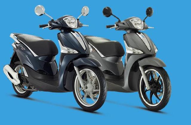 Vespa Matic 2016
