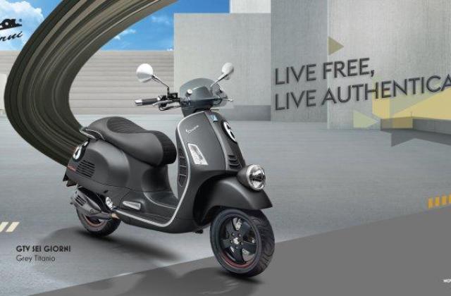 Harga Vespa 300cc
