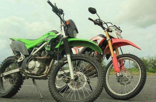 Harga Motor Klx 2021
