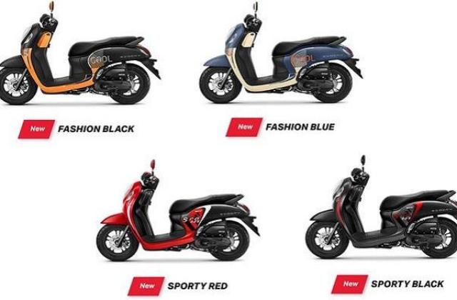 Kalau Kredit Motor Scoopy Berapa
