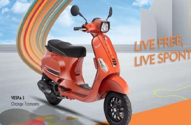 Vespa Tipe S
