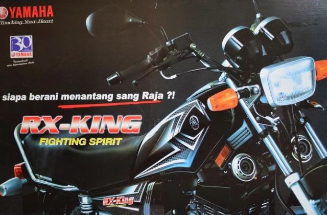 Top Speed Rx King
