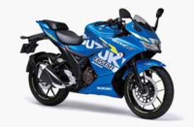 Ukuran Bohlam Lampu Belakang Suzuki Gixxer Sf 250
