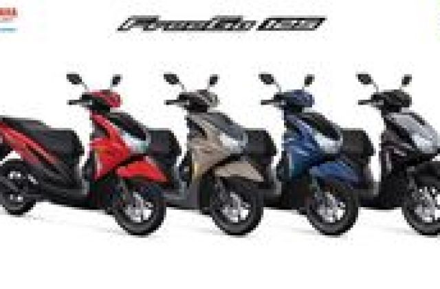 Teknologi Pada Yamaha Freego
