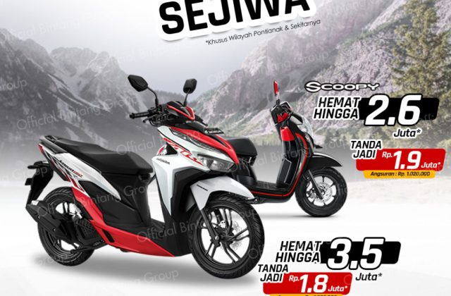 Brosur Honda Vario 150 2020
