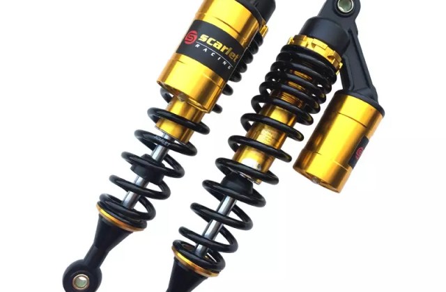 Daftar Merk Shockbreaker Motor Terbaik

