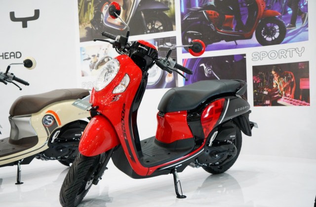 Dimensi Honda Scoopy
