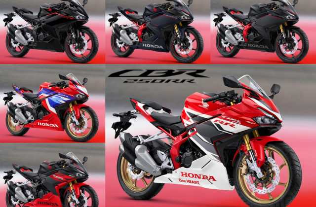 Harga Honda Cbr 250 2017
