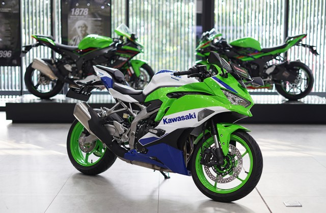 Konsumsi Bbm Zx25r
