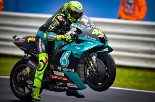Berapa Harga Motor Valentino Rossi
