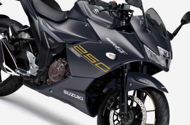 Harga Terbaru Suzuki Gixxer Sf 250
