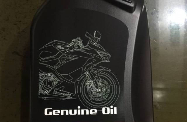 Kapasitas Oli Ninja 250 Karbu
