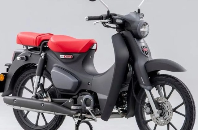 Ukuran Ban Standar Honda Supercub C125
