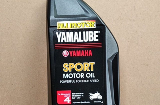Oli Yang Bagus Buat Vixion
