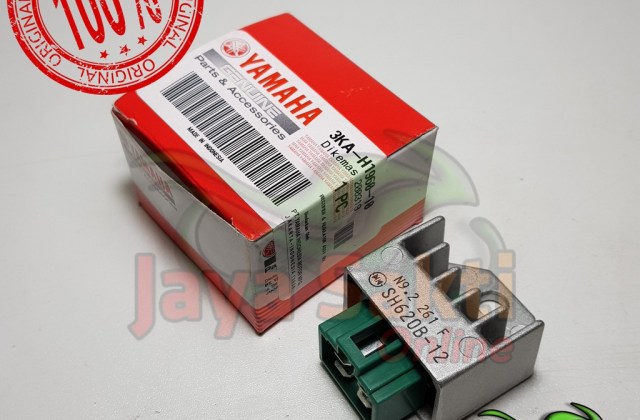Kiprok Rx King 12 Volt
