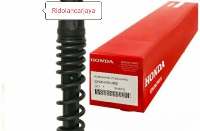 Shockbreaker Scoopy Ring 12
