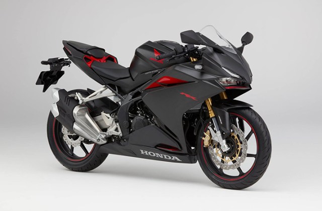 Berapa Harga Motor Cbr 250 Cc
