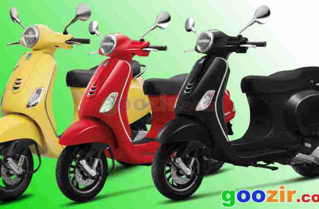 Vespa 125 Harga
