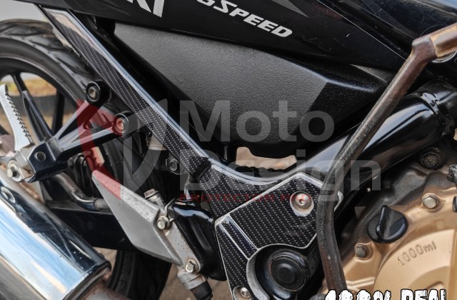 Nomor Rangka Satria Fu
