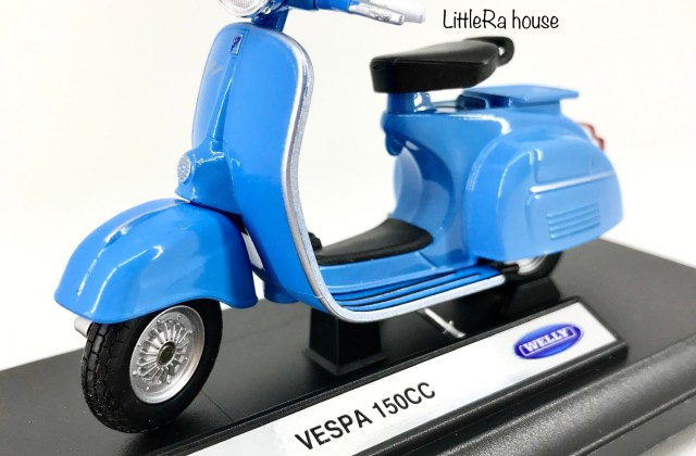 Vespa 150 Cc
