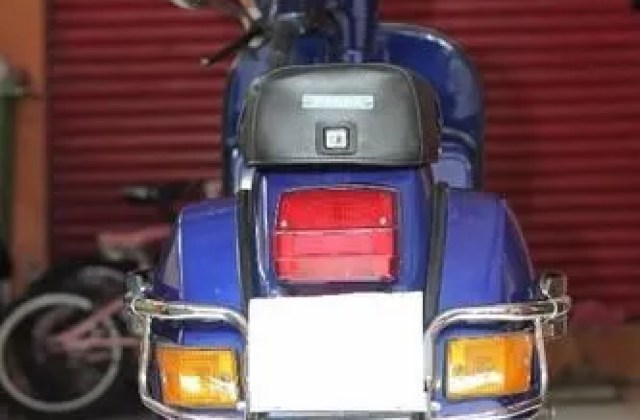 Vespa Px 150 Exclusive
