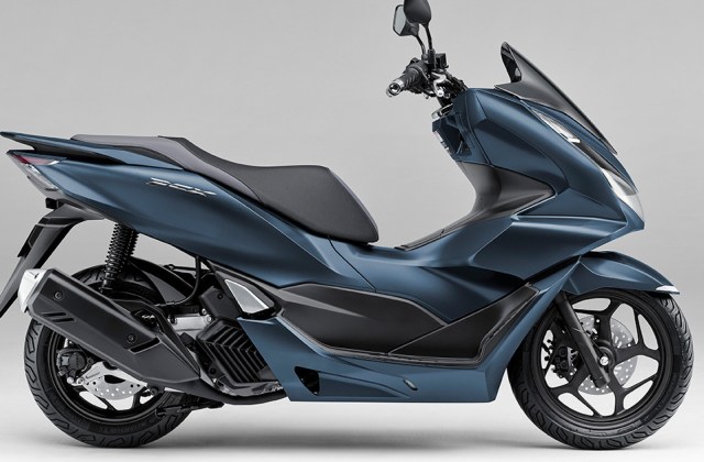 Berapa Cc Honda Pcx 2022
