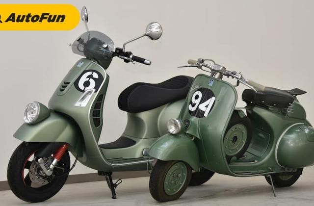 Vespa Sei Giorni 1951
