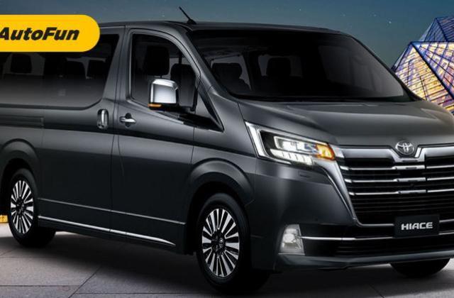 Harga Toyota Hiace Premio 2021
