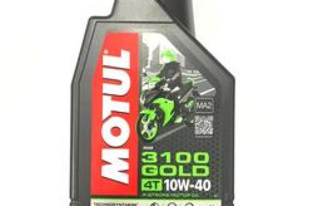 Oli Motul Untuk R15 V3
