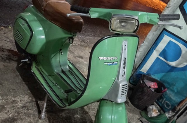 Harga Vespa Pts 100 Original
