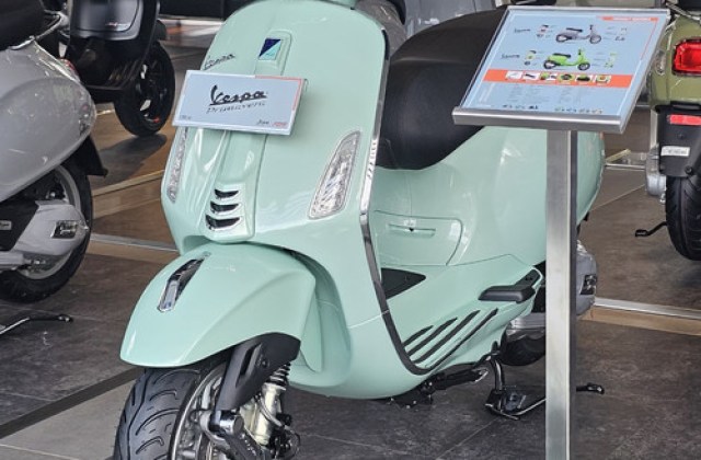 Vespa Primavera 125
