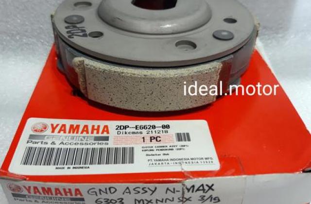 Harga Kampas Ganda Nmax Ori Yamaha
