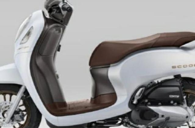 Berapa Warna Scoopy Prestige

