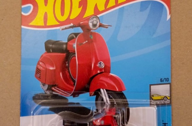 Vespa Hot Rod
