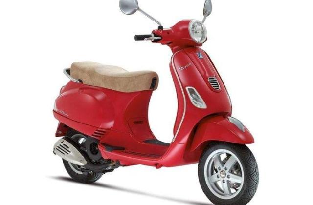 Harga Vespa S 2021
