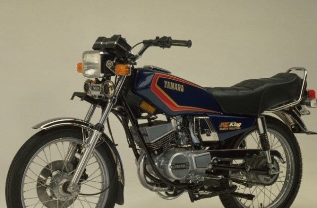 Kode Mesin Rx King Cobra
