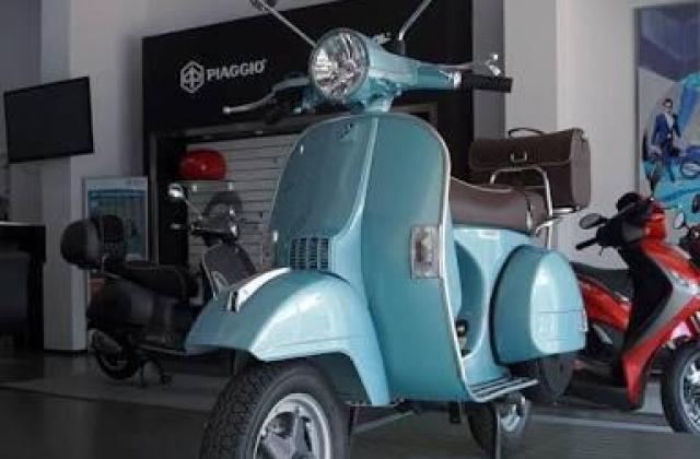 Vespa New Px 70th Anniversary
