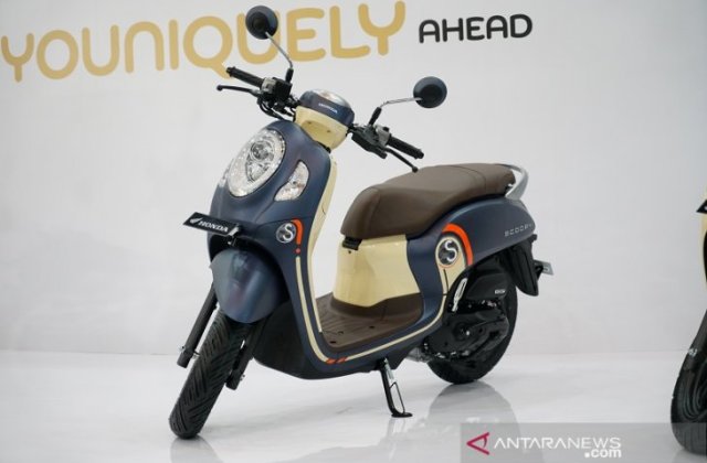 Kapasitas Tangki Bbm Honda Scoopy
