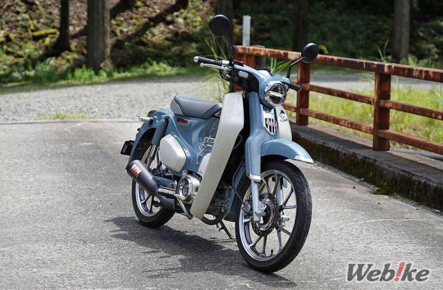 Apa Saja Varian Honda Supercub C125
