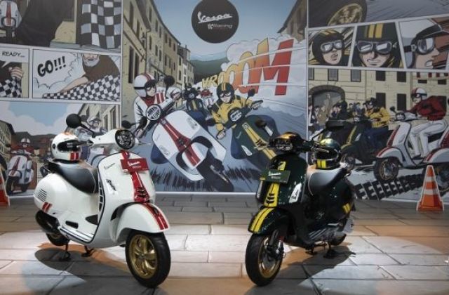 Vespa Matic Harga 2020
