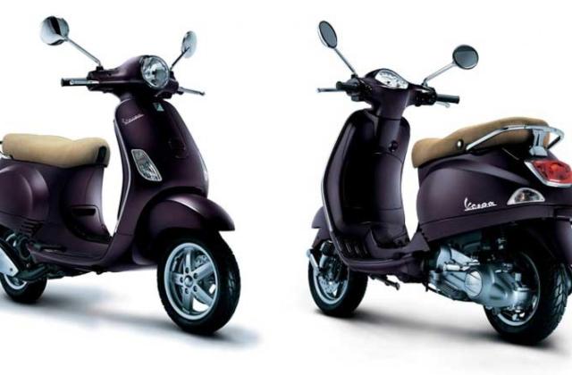 Harga Vespa 150cc
