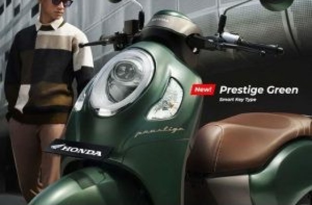 Apa Saja Yang Didapat Saat Membeli Motor Scoopy Baru
