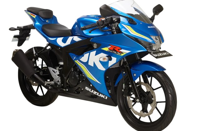 Ukuran Ban Depan Pada Suzuki Gsx-r 150
