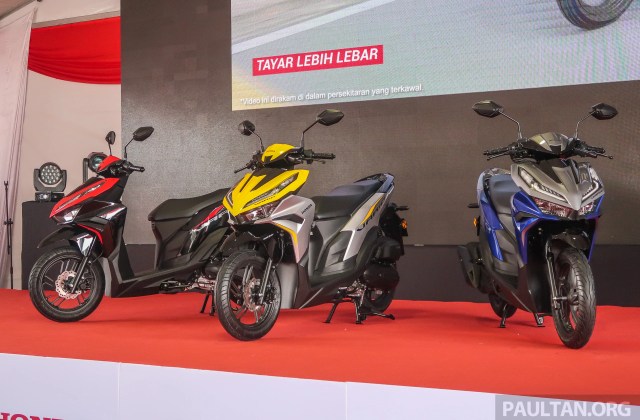 Harga Honda Vario 150 Keyless
