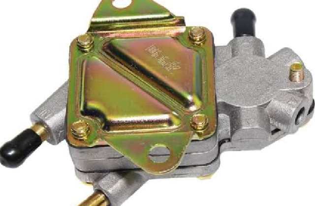 Ciri-ciri Fuel Pump Motor Injeksi Rusak
