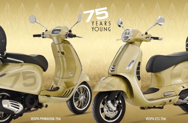 Vespa Primavera 75th Anniversary
