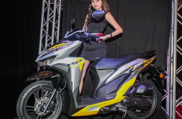 Tentang Honda Vario 150

