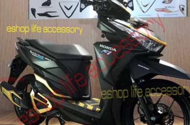 Harga Aksesoris Honda Vario 150
