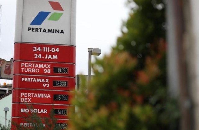 Berapa Harga Bensin 1 Liter Pertamax
