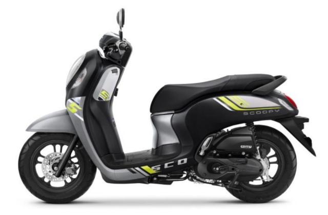 Berapa Harga Scoopy Stylish Brown 2022
